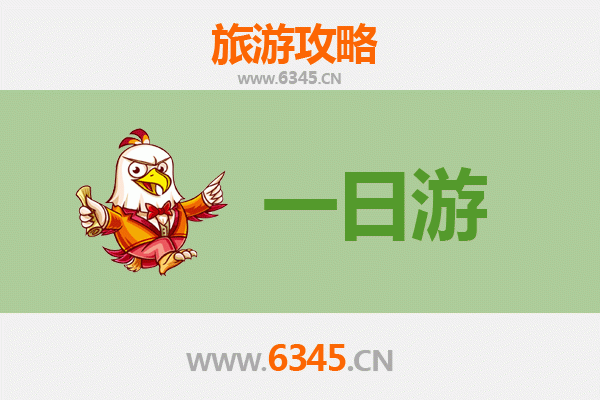 曲靖麒麟自驾一日游攻略：探秘珠江源头，品味滇东魅力