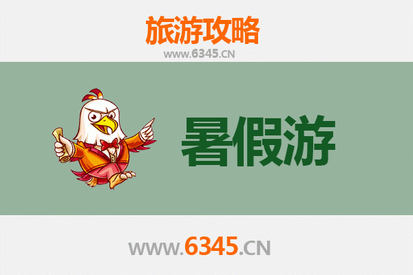 曲靖麒麟暑假旅游好去处：清凉避暑与人文探索完美之旅
