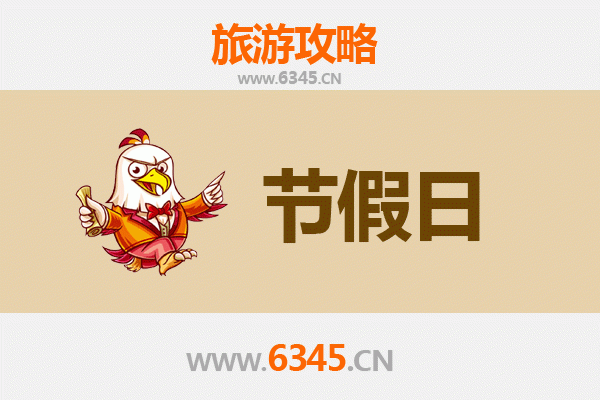 曲靖麒麟至承德避暑山庄旅游攻略：清凉一夏的皇家园林之旅