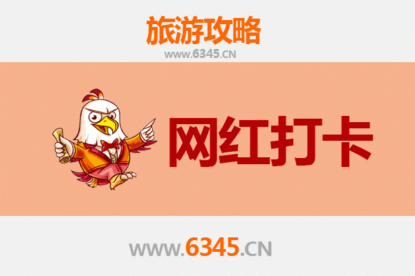曲靖麒麟网红打卡地全攻略：探索云南隐藏的潮流地标