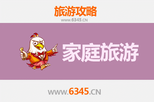 曲靖麒麟家庭亲子游全攻略：探索自然与文化的完美融合