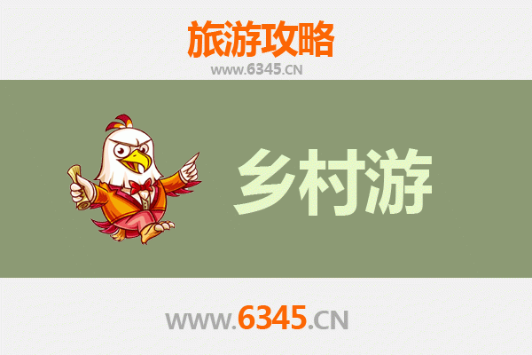 曲靖麒麟乡村深度游：古韵村落与自然风光的完美邂逅